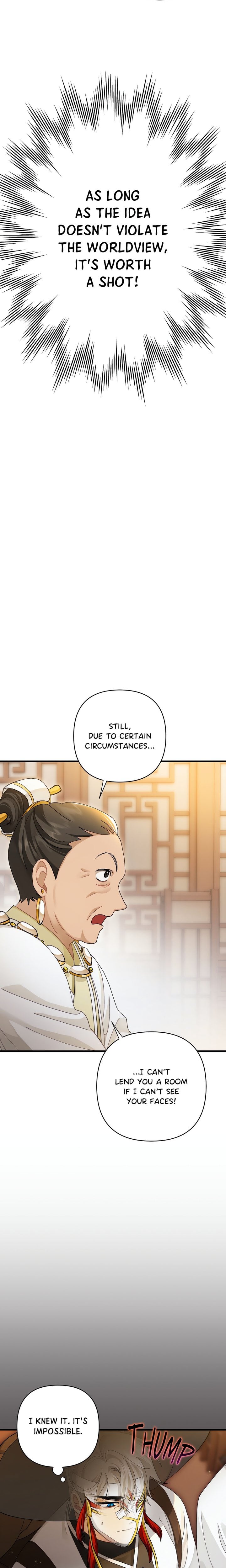 Kingdom of Innocence (Uncensored) Chapter 15 - Page 10