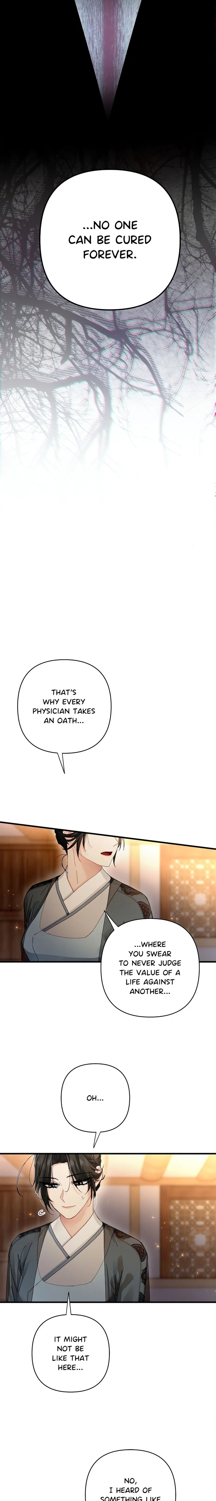 Kingdom of Innocence (Uncensored) Chapter 18 - Page 17