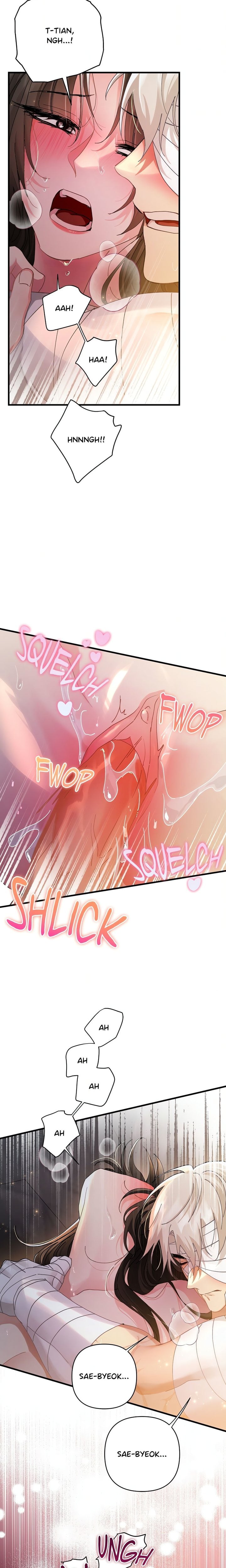 Kingdom of Innocence (Uncensored) Chapter 20 - Page 22