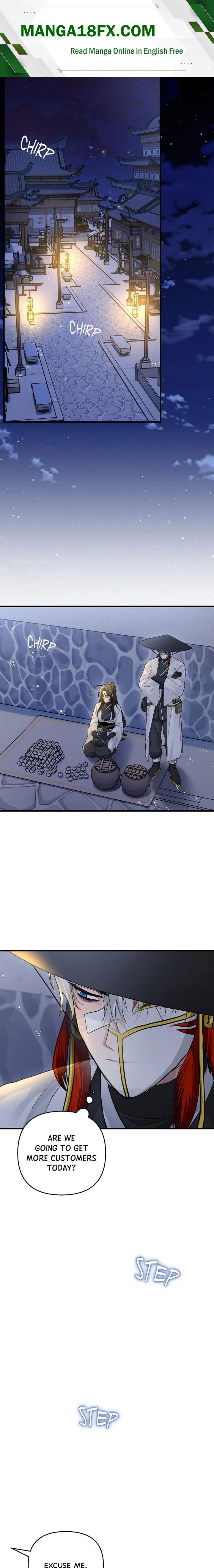 Kingdom of Innocence (Uncensored) Chapter 24 - Page 1