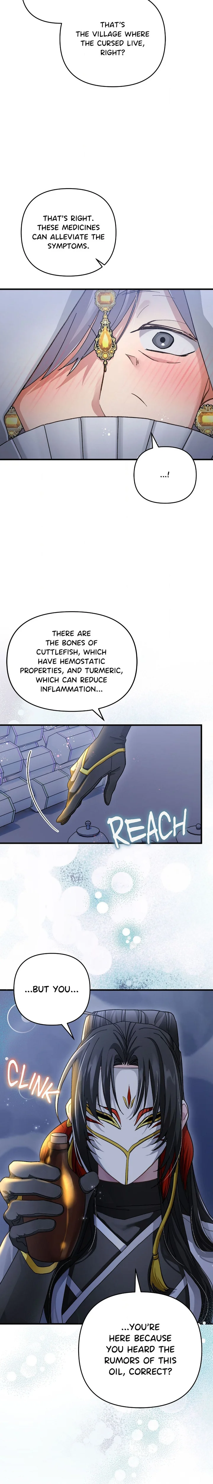 Kingdom of Innocence (Uncensored) Chapter 24 - Page 3