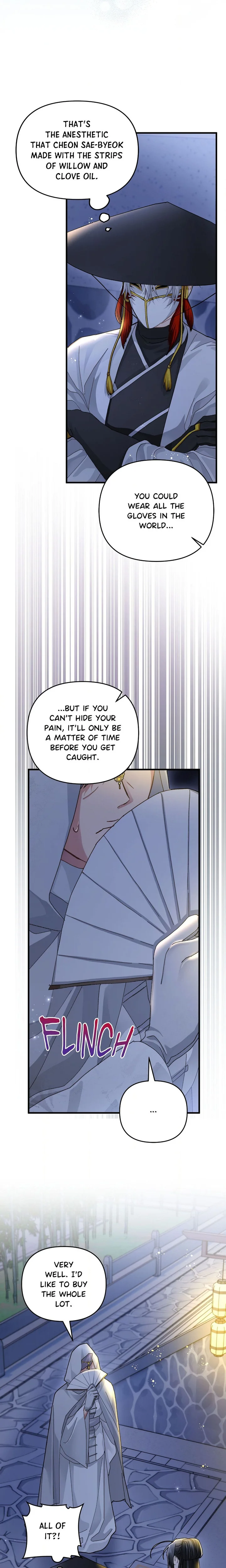 Kingdom of Innocence (Uncensored) Chapter 24 - Page 4