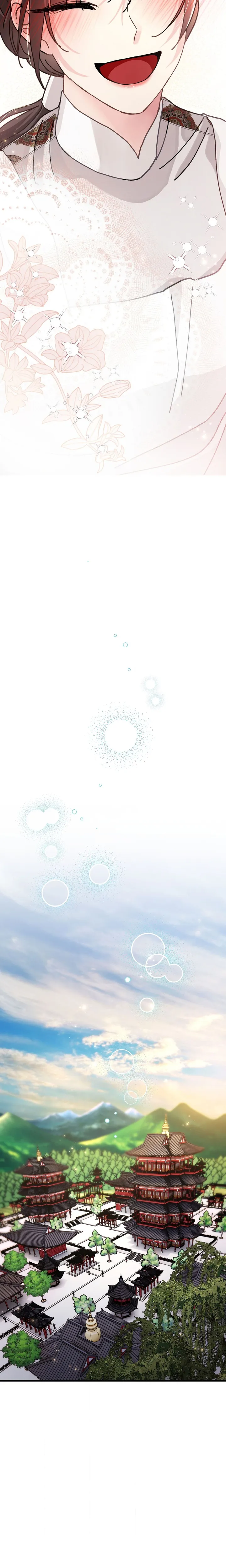 Kingdom of Innocence (Uncensored) Chapter 28 - Page 26