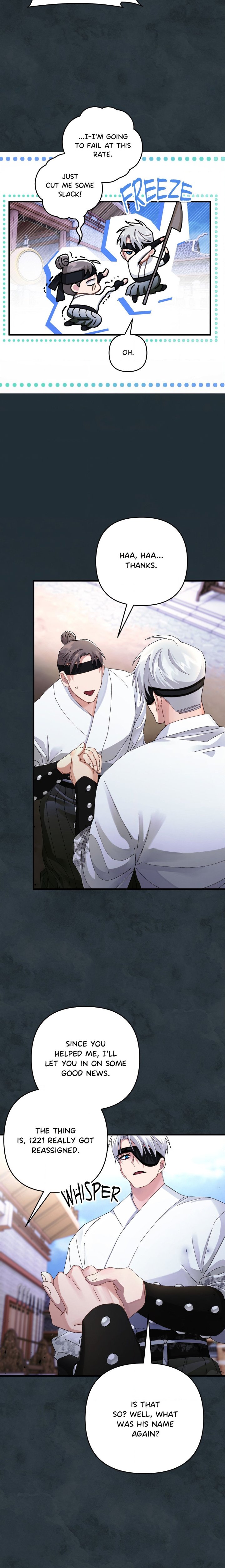 Kingdom of Innocence (Uncensored) Chapter 32 - Page 9