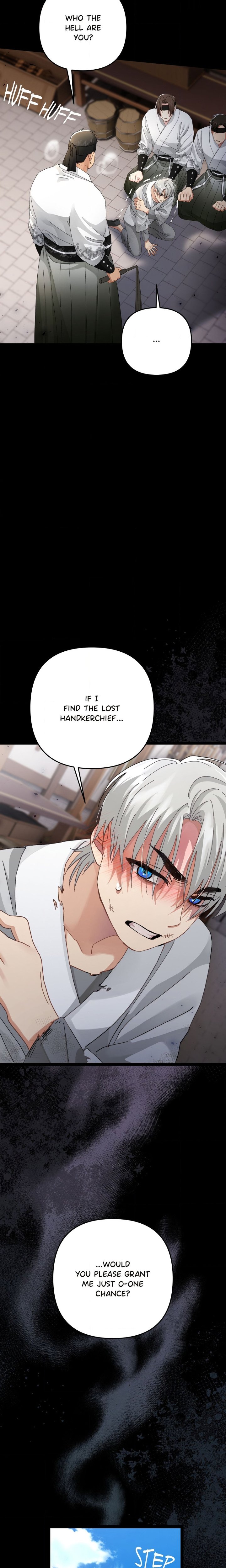 Kingdom of Innocence (Uncensored) Chapter 33 - Page 19