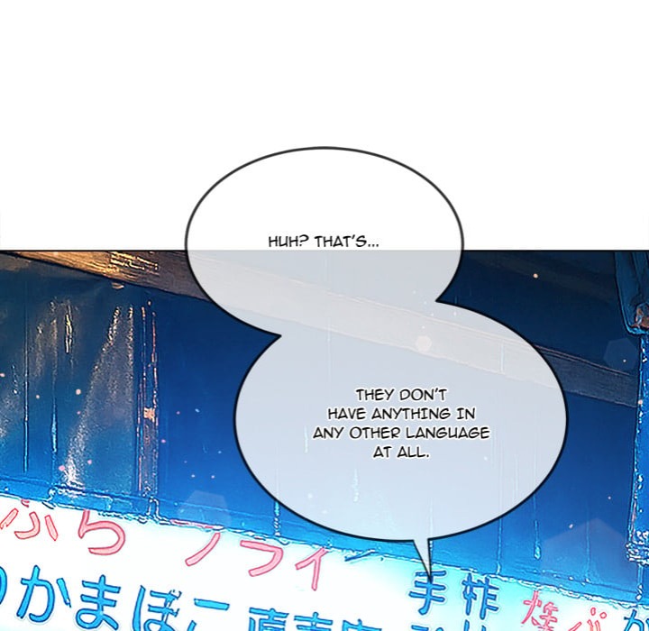My High School Bully Chapter 272 - Page 79