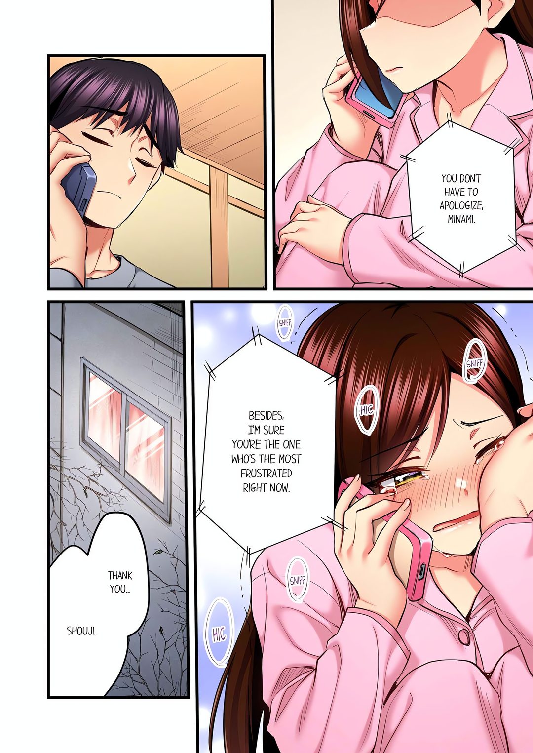 Even an Innocent TV Show Singer Needs Sex… Chapter 87 - Page 2