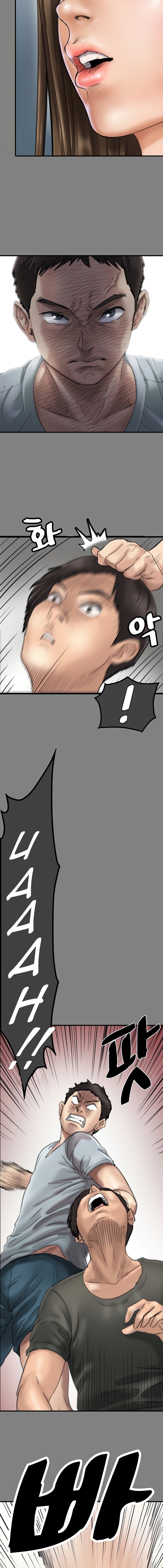 Queen Bee Chapter 282 - Page 7