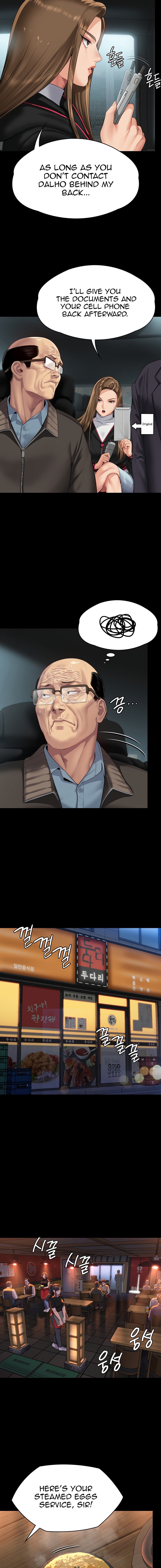 Queen Bee Chapter 301 - Page 14