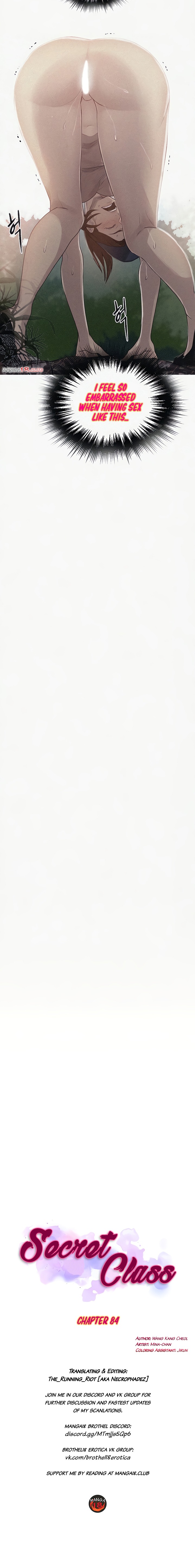 Secret Class Chapter 84 - Page 2
