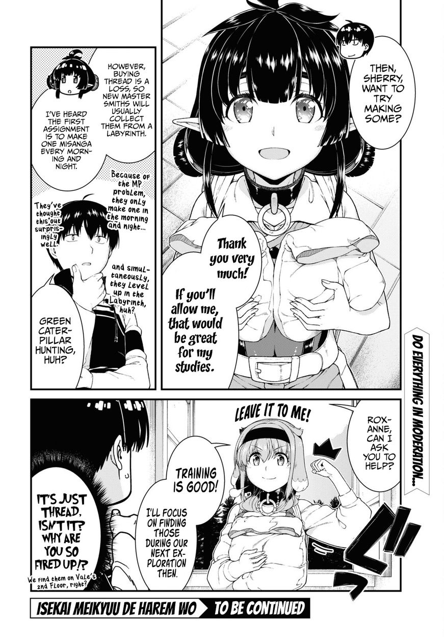 Isekai Meikyuu de Harem wo Chapter 58 - Page 9