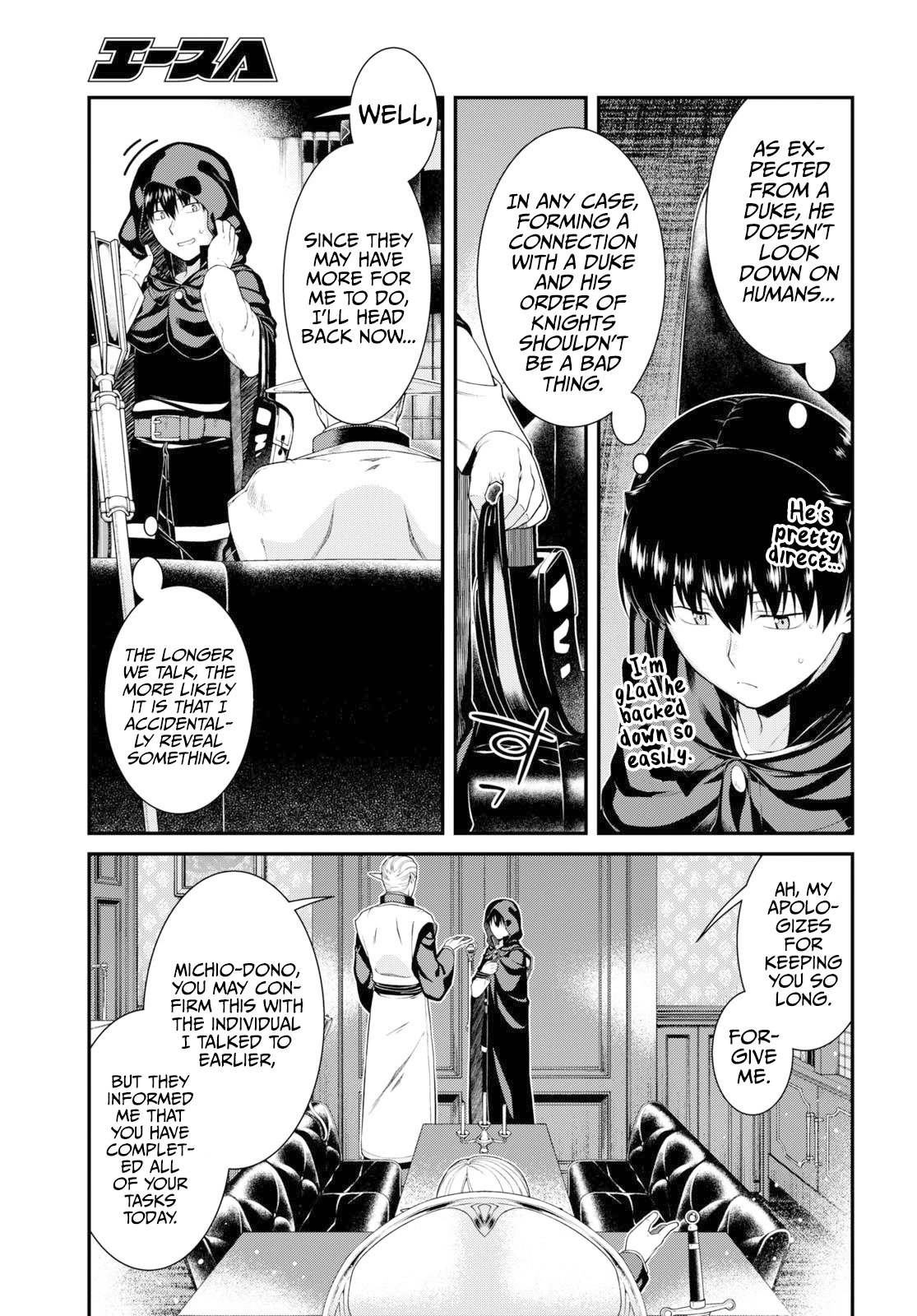 Isekai Meikyuu de Harem wo Chapter 64 - Page 8
