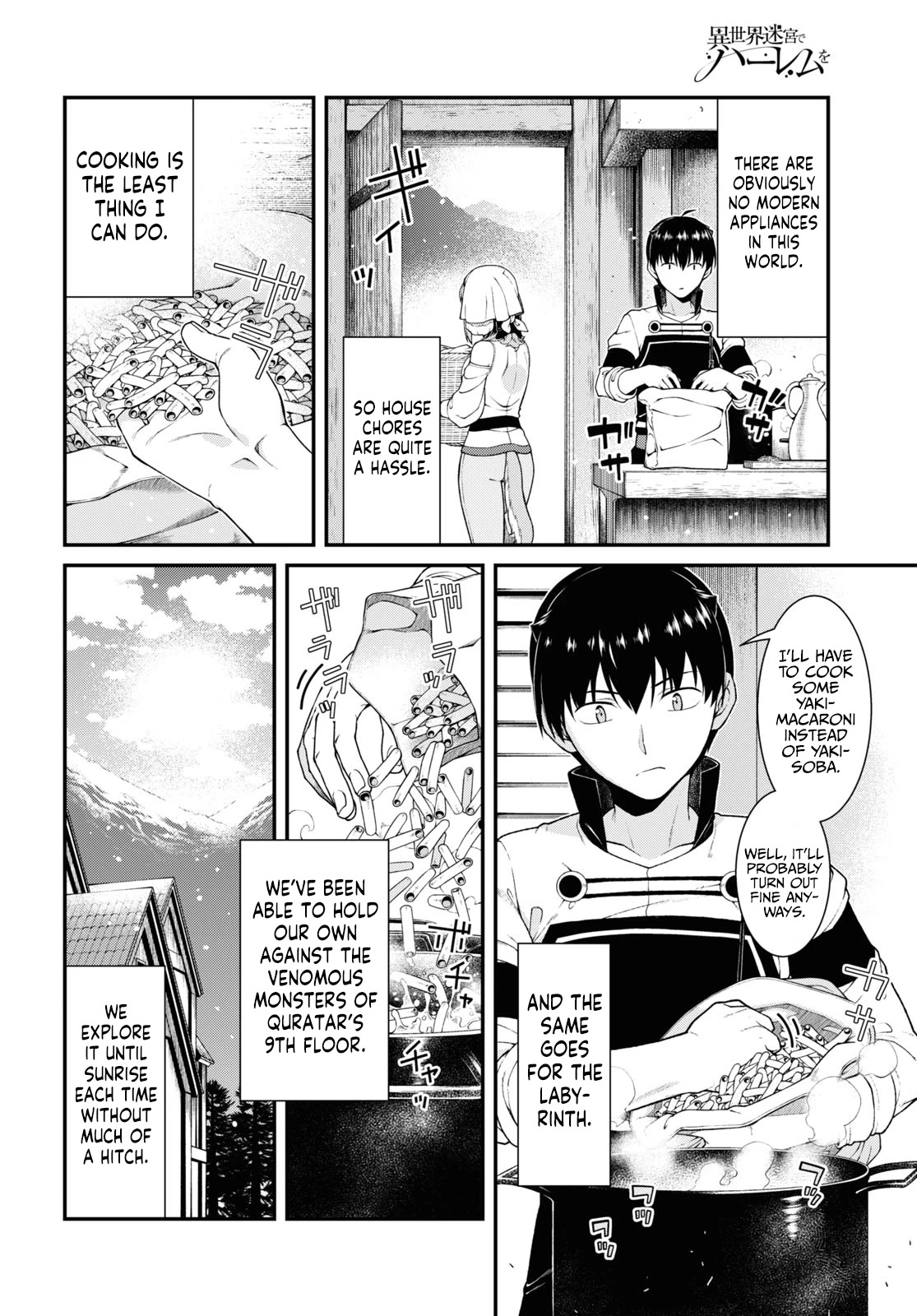 Isekai Meikyuu de Harem wo Chapter 69 - Page 3