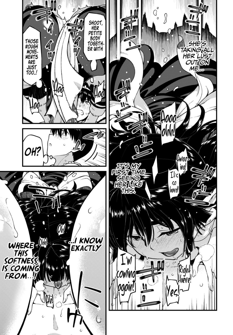 Isekai Meikyuu de Harem wo Chapter 75 - Page 4