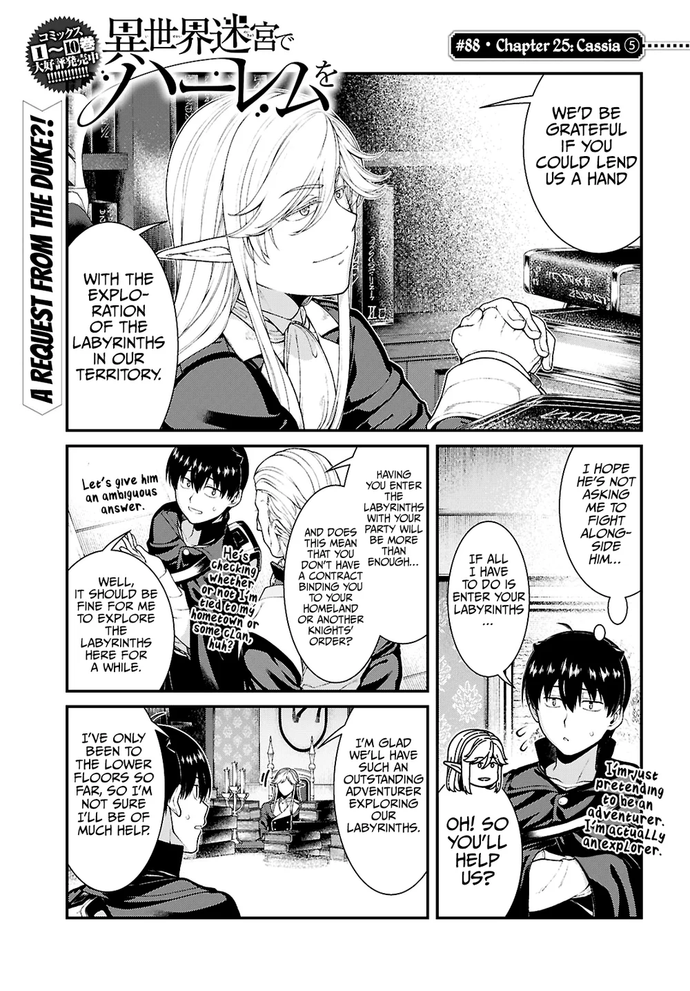 Isekai Meikyuu de Harem wo Chapter 88 - Page 2