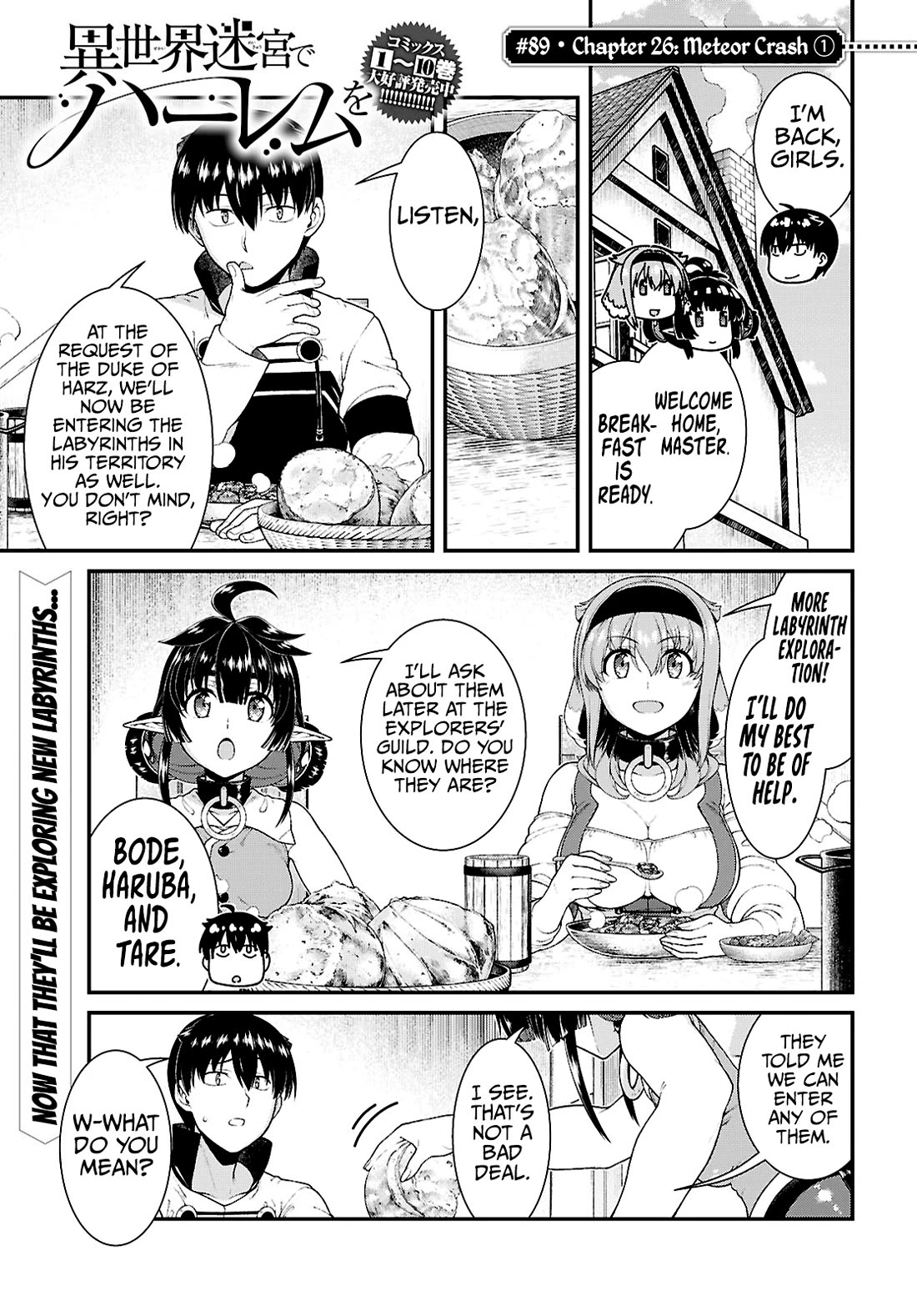 Isekai Meikyuu de Harem wo Chapter 89 - Page 2