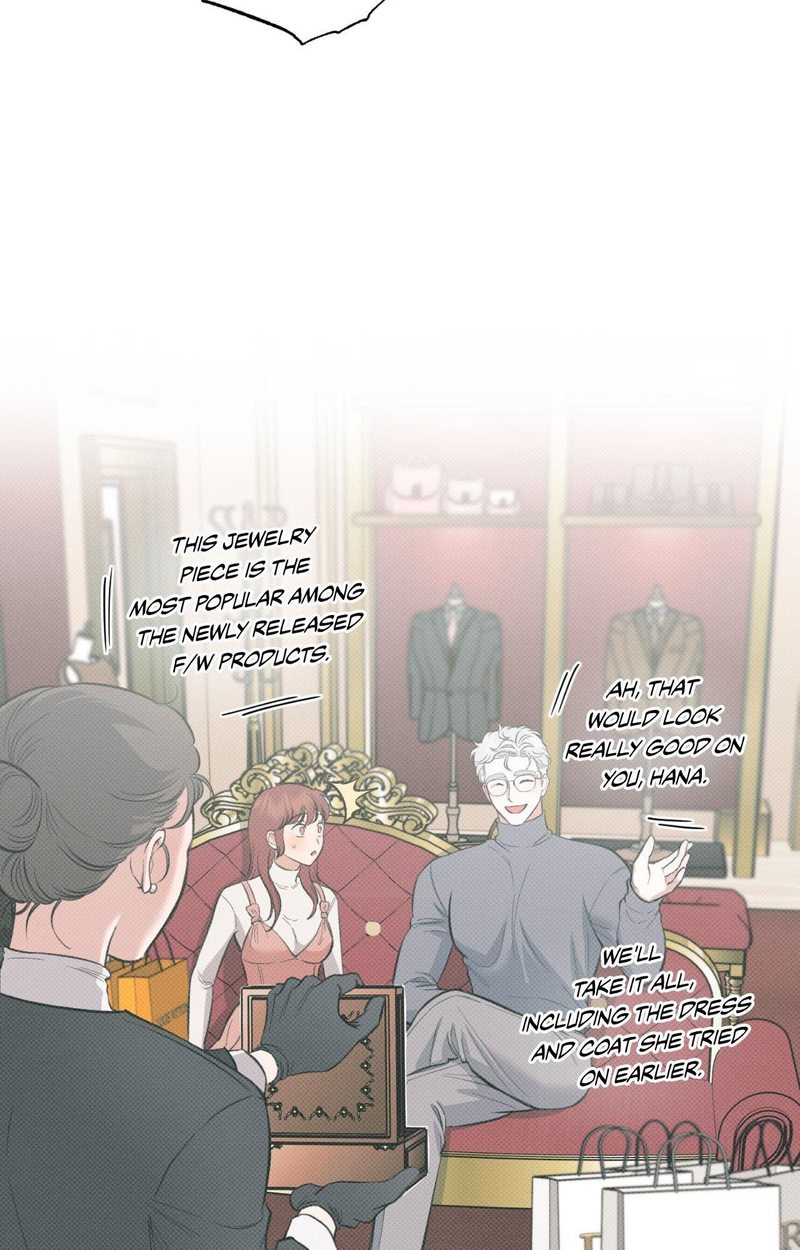 Hana’s Demons of Lust Chapter 108 - Page 25