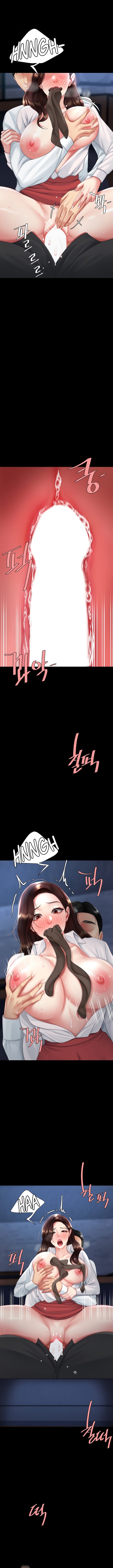 Go Ahead, Mom Chapter 110 - Page 7
