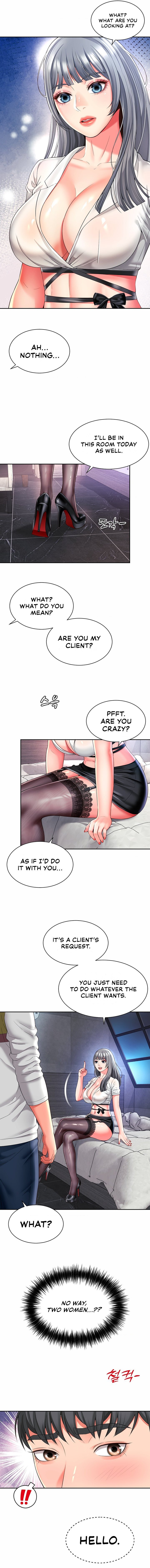 Friend’s Mom is Mine Chapter 31 - Page 12