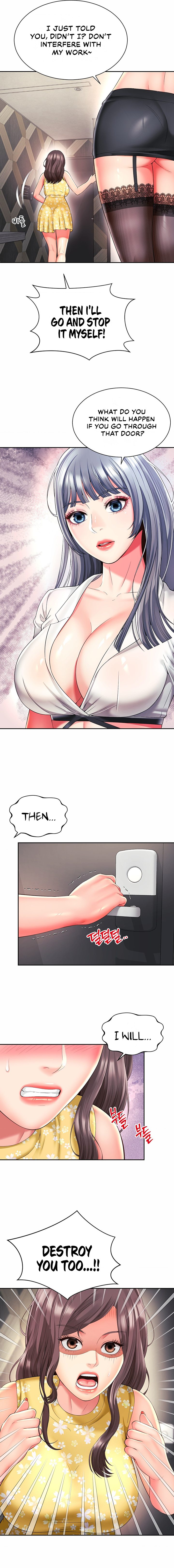 Friend’s Mom is Mine Chapter 32 - Page 10