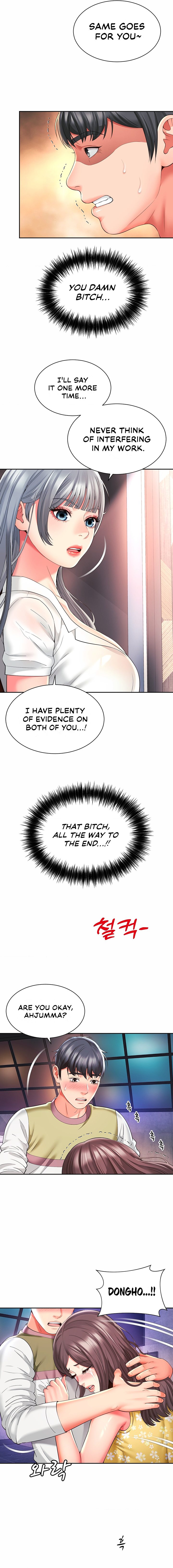 Friend’s Mom is Mine Chapter 32 - Page 13