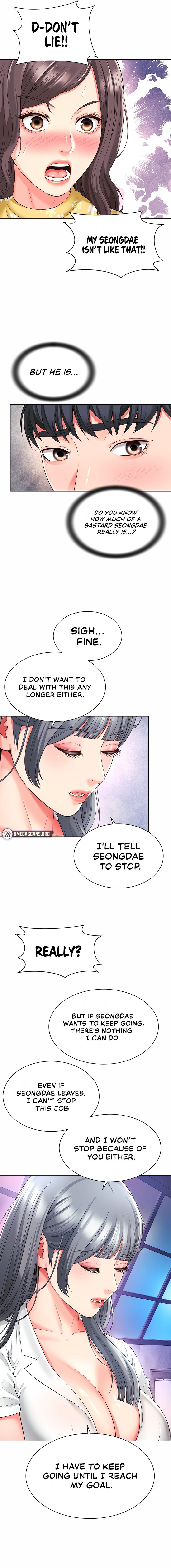 Friend’s Mom is Mine Chapter 32 - Page 7