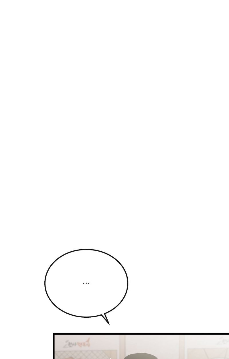 Where the Heart Is Chapter 55 - Page 21