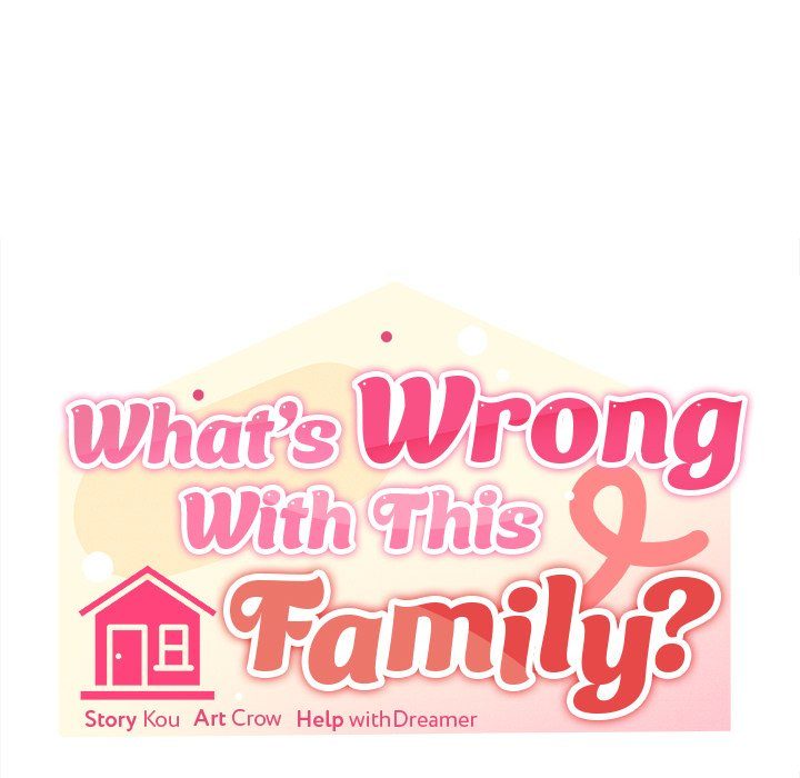 What’s wrong with this family? Chapter 55 - Page 24