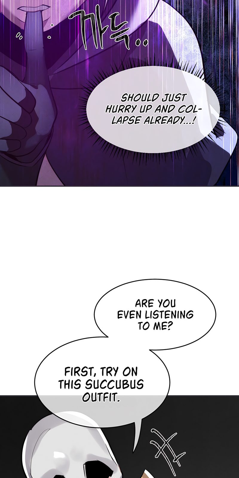 Magical Girl Service Chapter 32 - Page 8