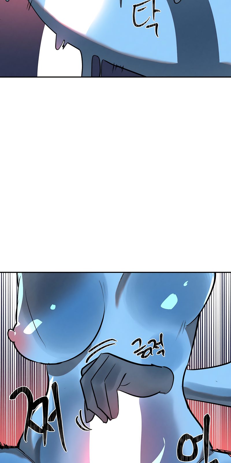 Magical Girl Service Chapter 33 - Page 49