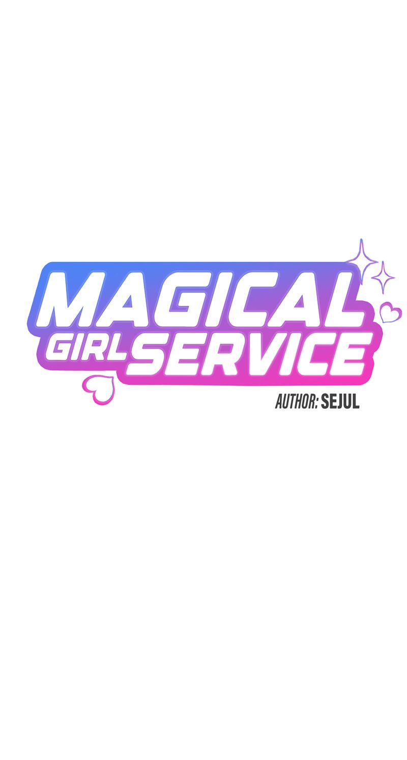 Magical Girl Service Chapter 37 - Page 5