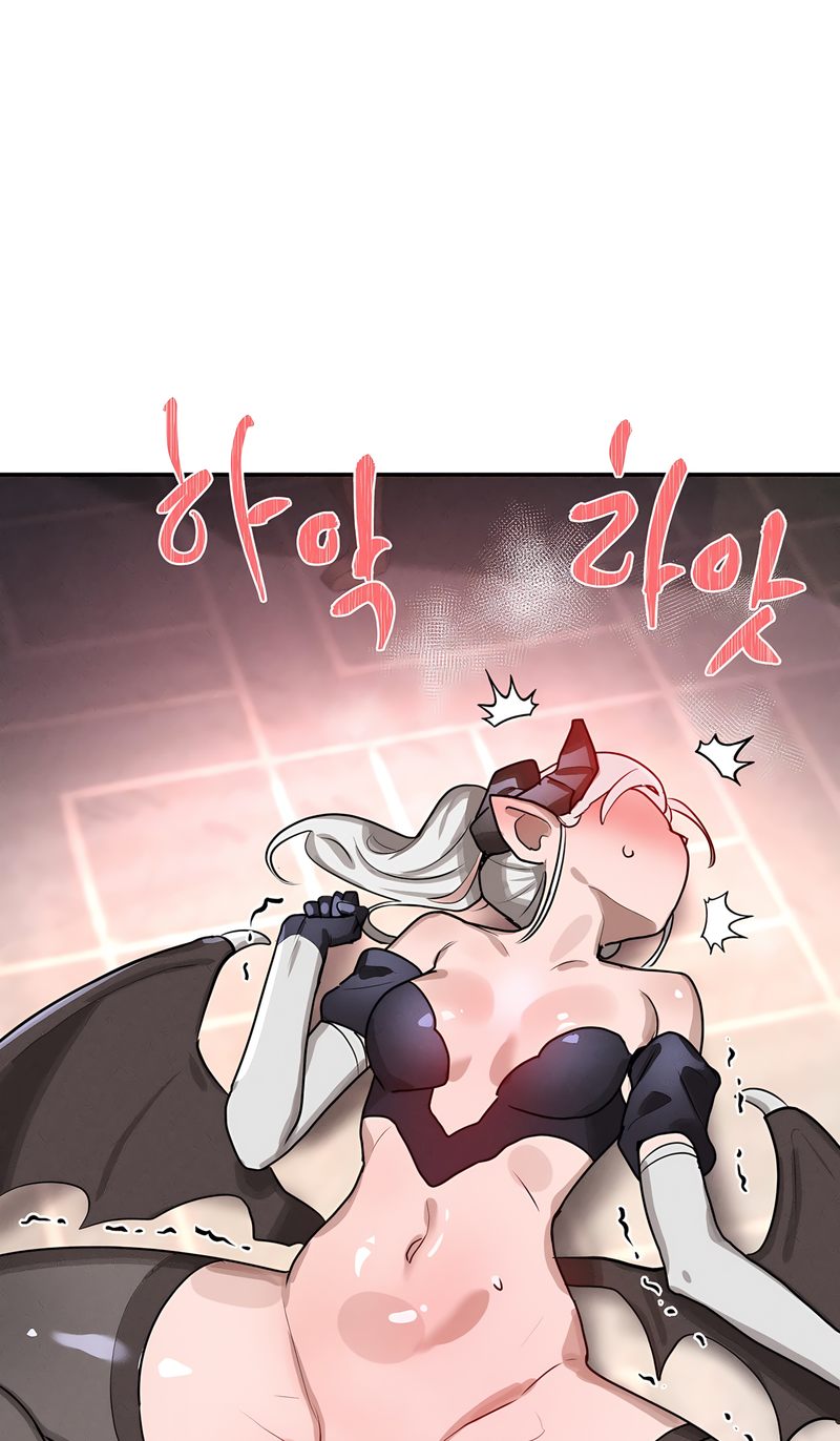 Magical Girl Service Chapter 40 - Page 54