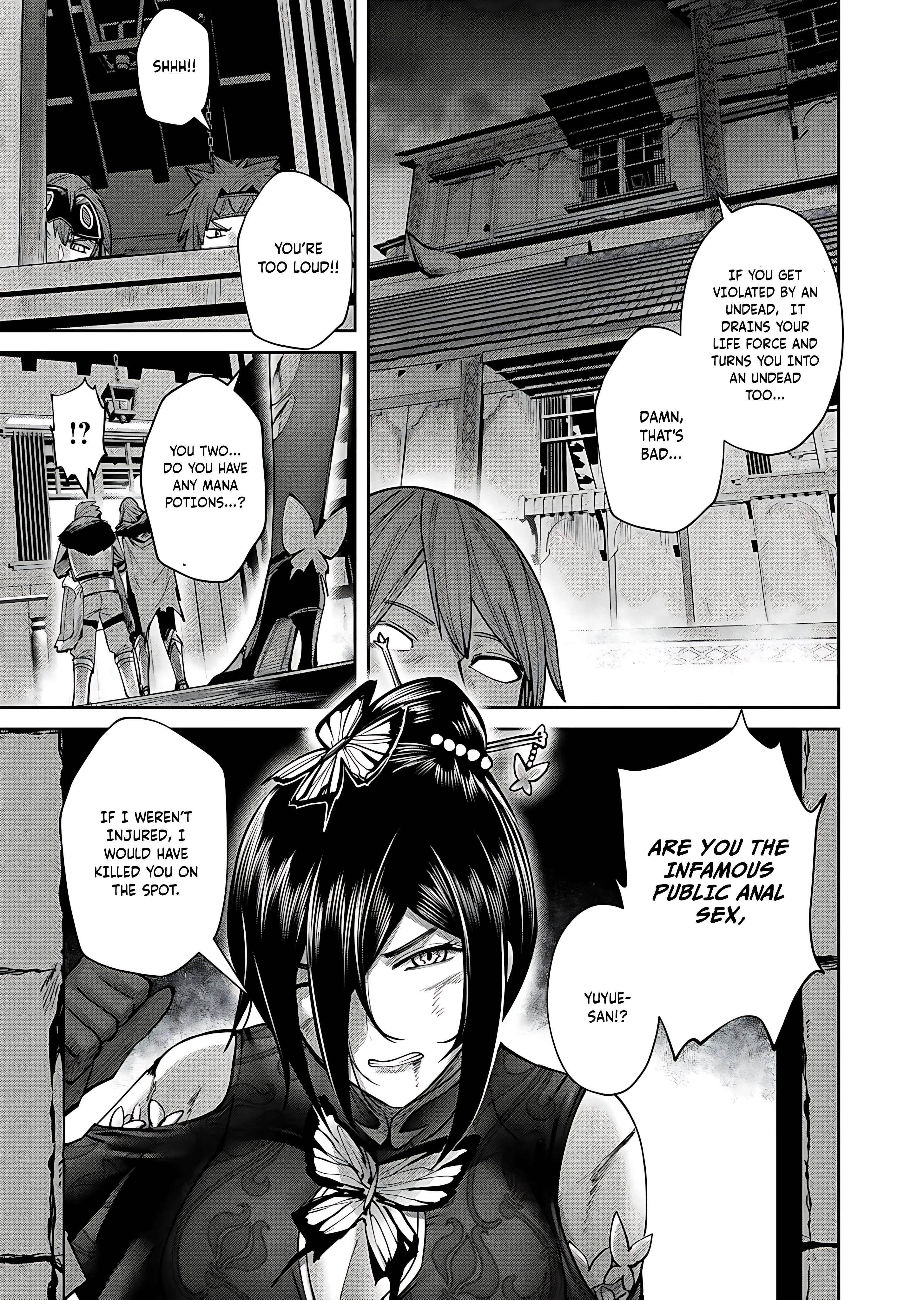 Savage Hero Chapter 78 - Page 9