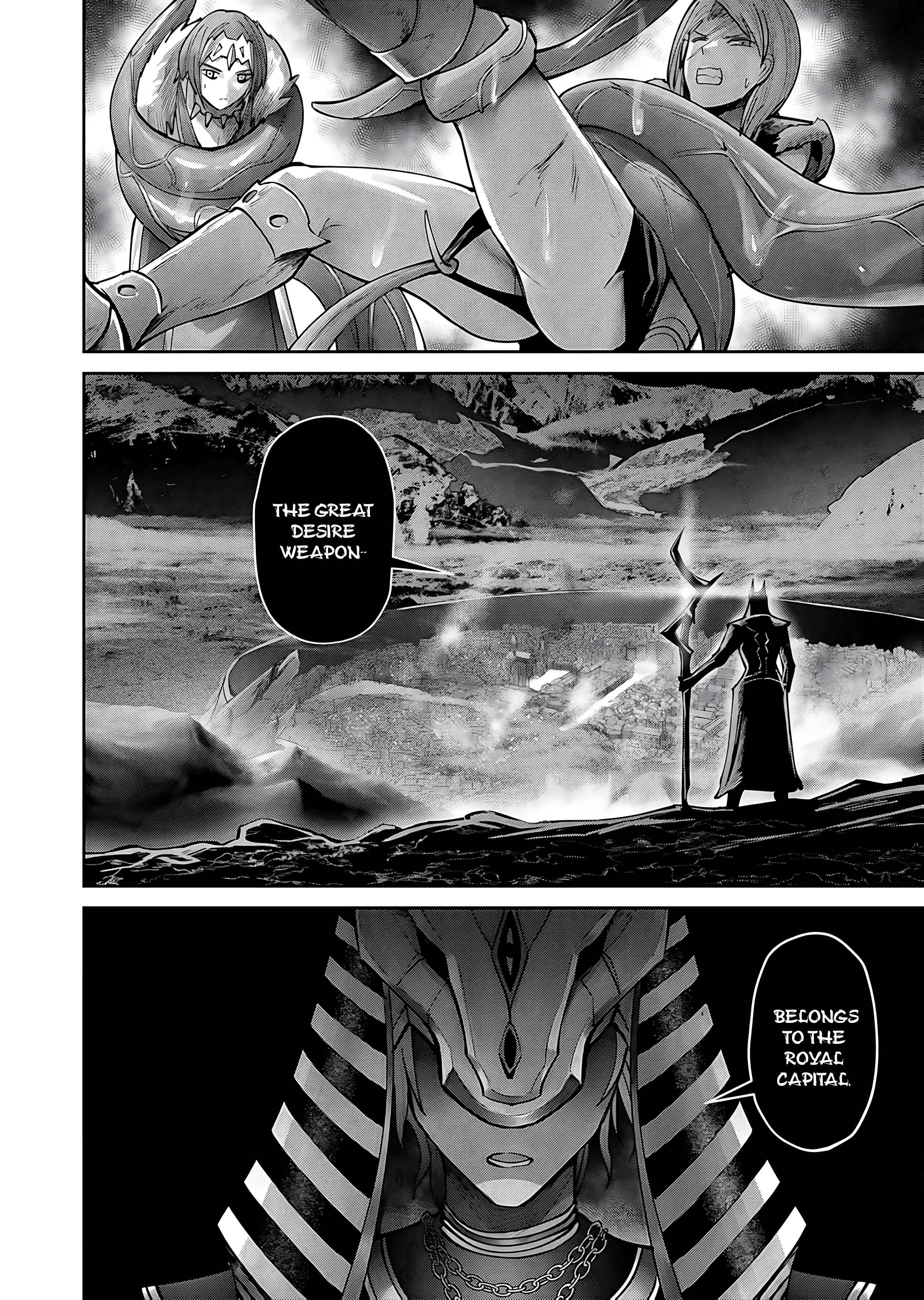 Savage Hero Chapter 79 - Page 21