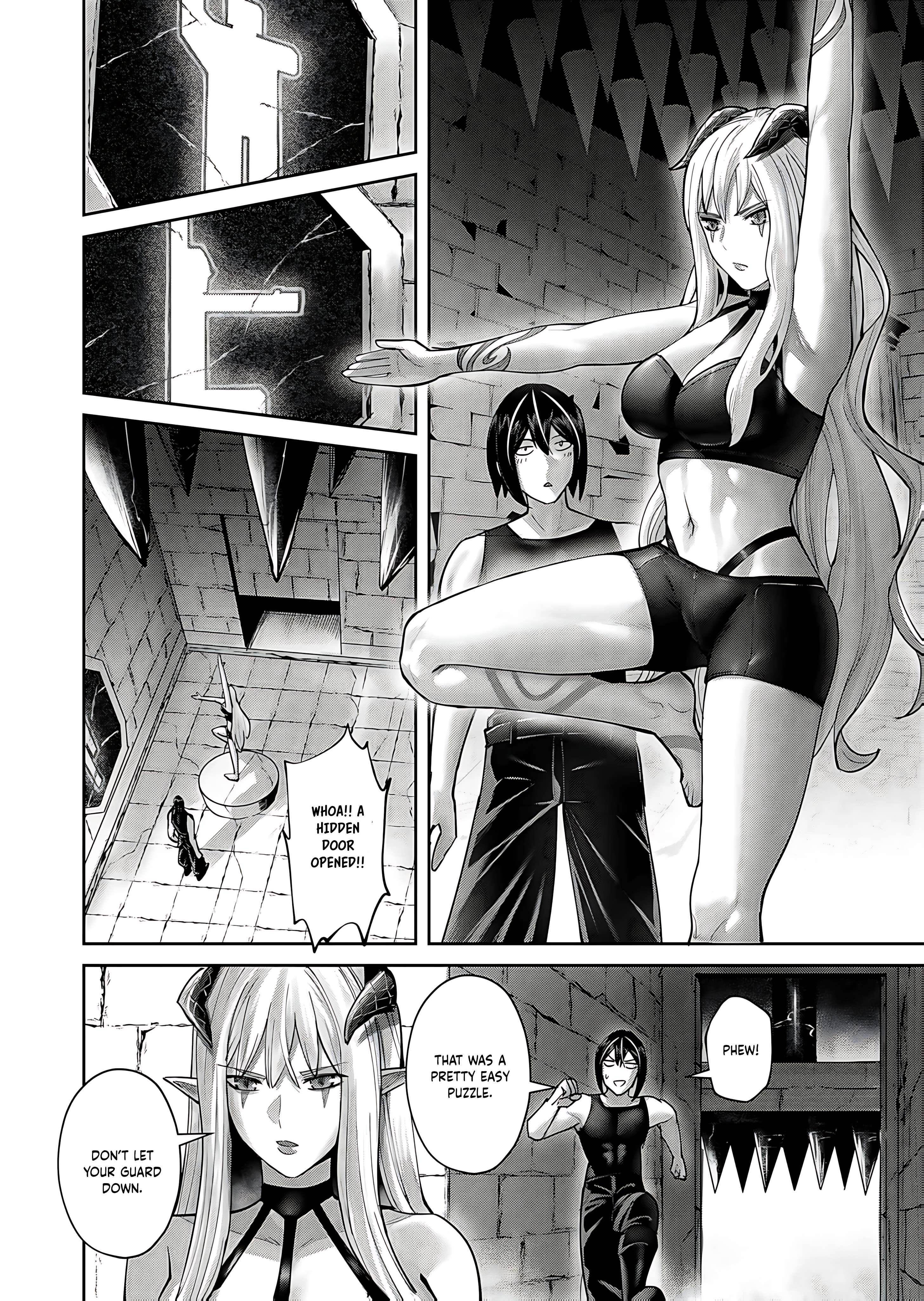 Savage Hero Chapter 83 - Page 15