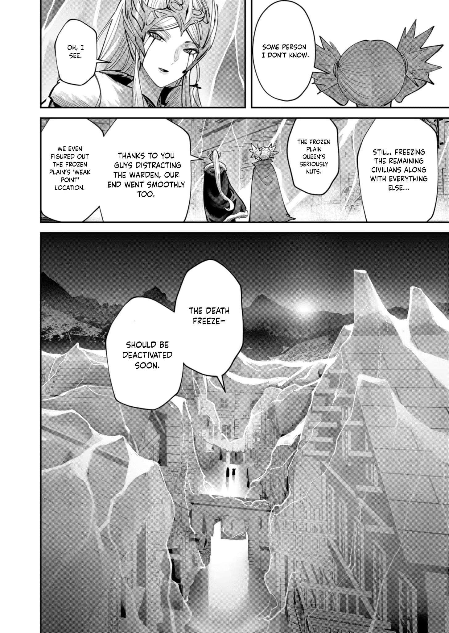 Savage Hero Chapter 84 - Page 3