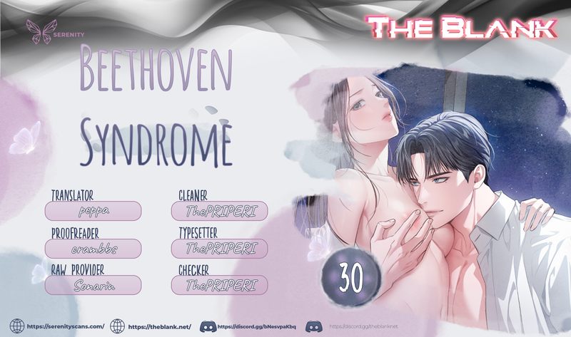 Beethoven Syndrome Chapter 30 - Page 1