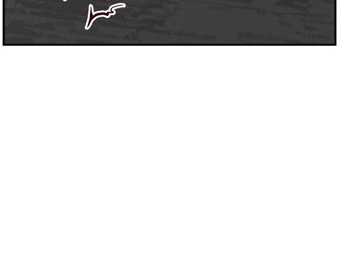 Hypnotist Security Guard Chapter 31 - Page 10