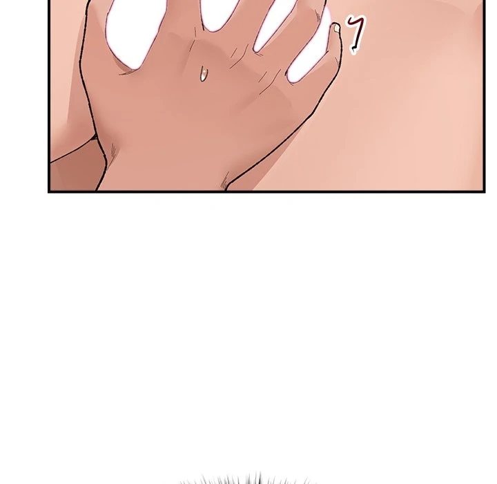 Hypnotist Security Guard Chapter 44 - Page 161