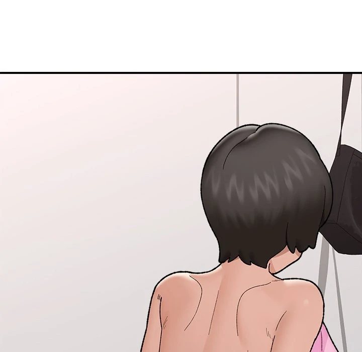 Hypnotist Security Guard Chapter 44 - Page 52