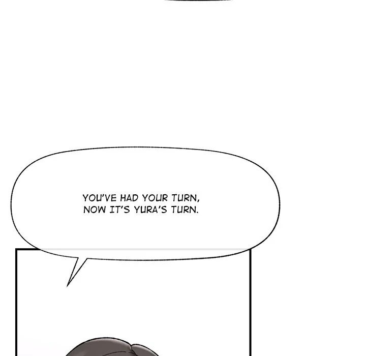 Hypnotist Security Guard Chapter 44 - Page 86