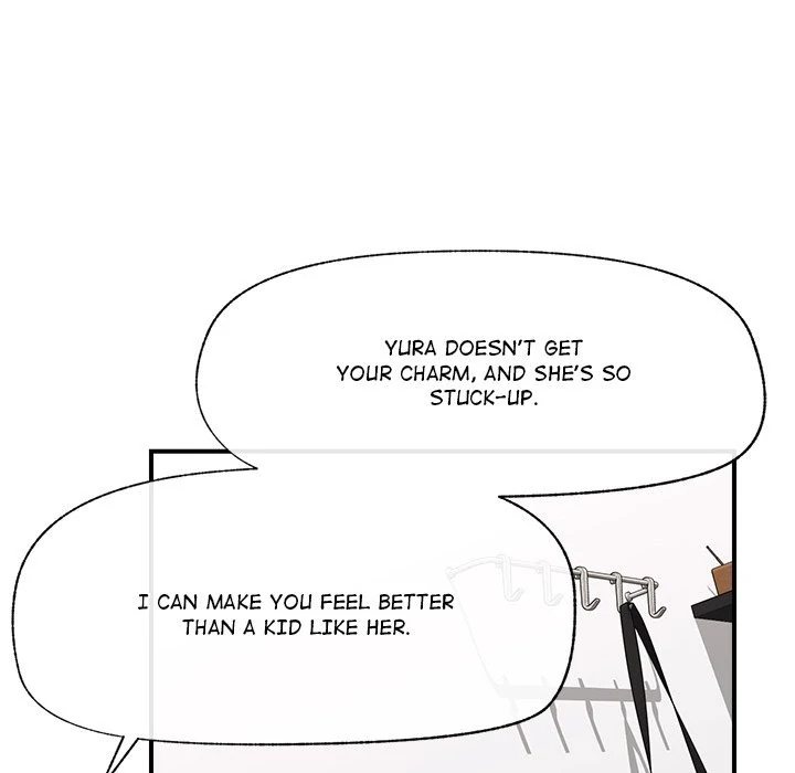 Hypnotist Security Guard Chapter 44 - Page 88