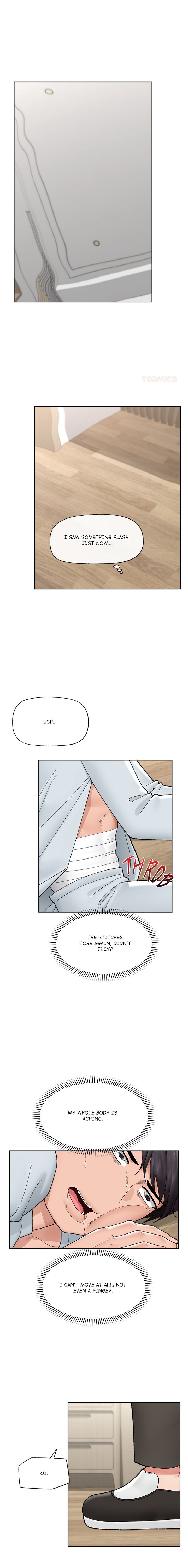 Hypnotist Security Guard Chapter 49 - Page 1