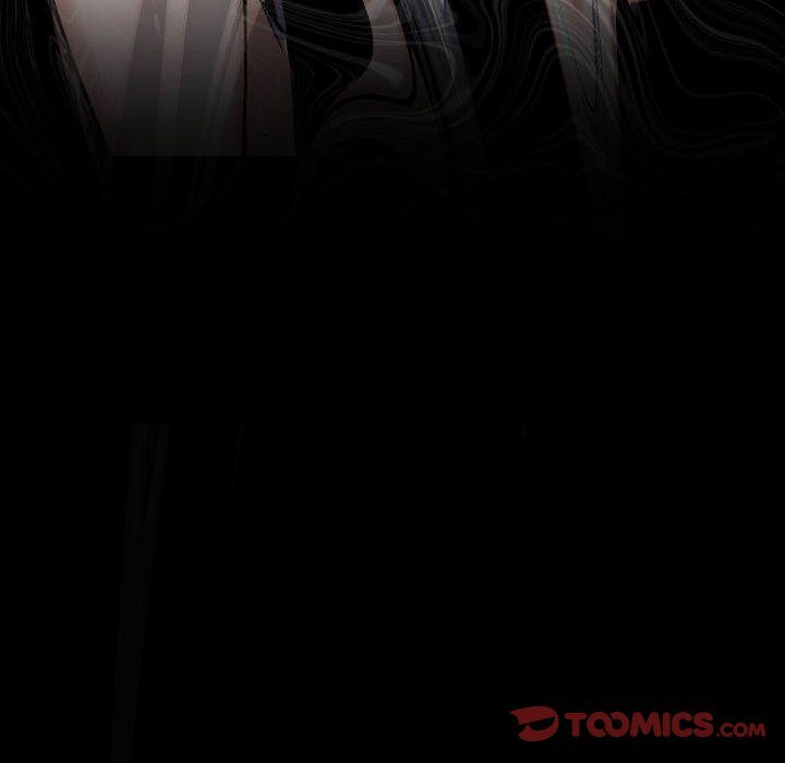 Gangster x Office Lady Chapter 71 - Page 12