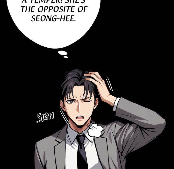 Gangster x Office Lady Chapter 76 - Page 139