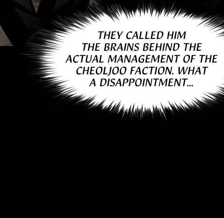 Gangster x Office Lady Chapter 87 - Page 25