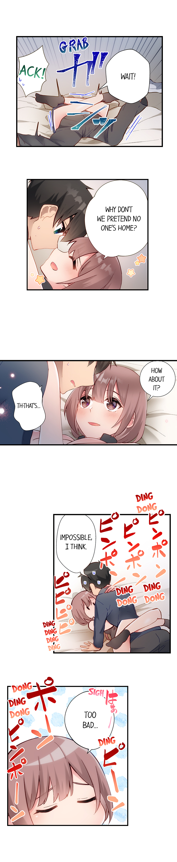 Living in a Fuck Room Chapter 53 - Page 3