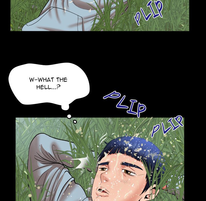 Unexpected Ties Chapter 1 - Page 66