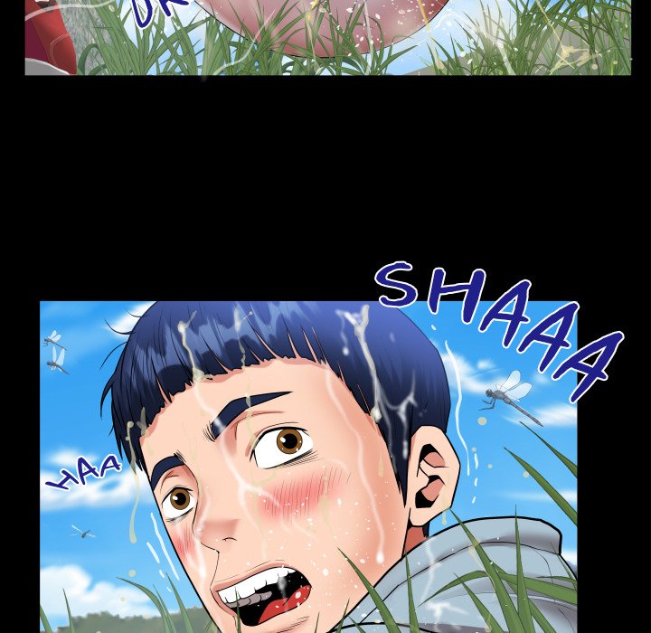 Unexpected Ties Chapter 1 - Page 73