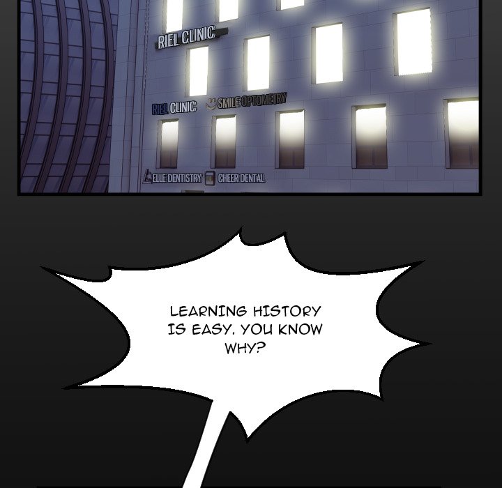 Unexpected Ties Chapter 1 - Page 8